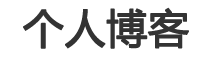 BBMarkets蓝莓百姓热点